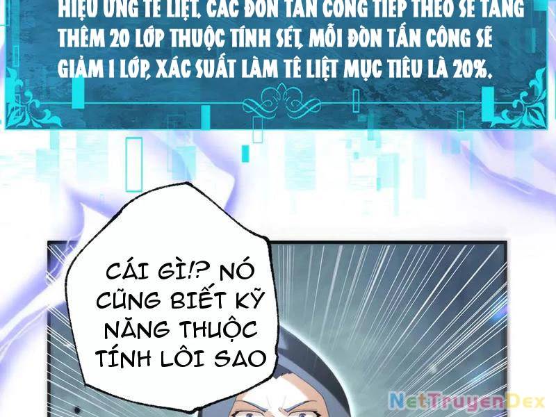 Toàn Dân Chuyển Chức: Ngự Long Sư Là Chức Nghiệp Yếu Nhất? Chap 83 - Next Chap 84