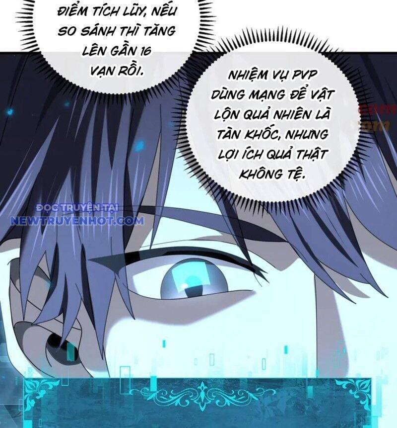 Toàn Dân Chuyển Chức: Ngự Long Sư Là Chức Nghiệp Yếu Nhất? Chap 84 - Next Chap 85