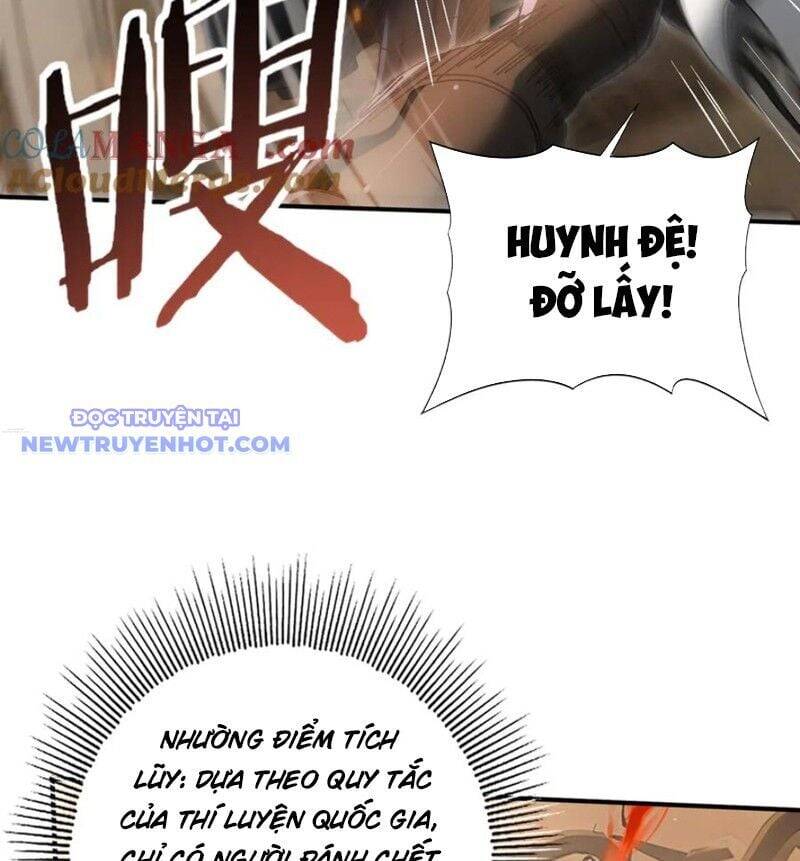 Toàn Dân Chuyển Chức: Ngự Long Sư Là Chức Nghiệp Yếu Nhất? Chap 84 - Next Chap 85