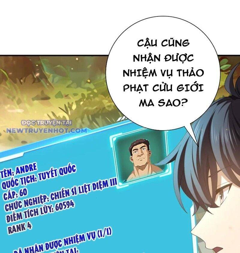 Toàn Dân Chuyển Chức: Ngự Long Sư Là Chức Nghiệp Yếu Nhất? Chap 84 - Next Chap 85