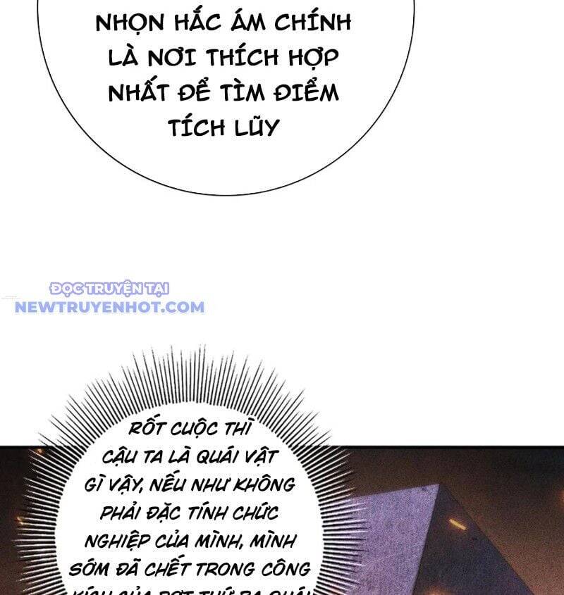 Toàn Dân Chuyển Chức: Ngự Long Sư Là Chức Nghiệp Yếu Nhất? Chap 84 - Next Chap 85