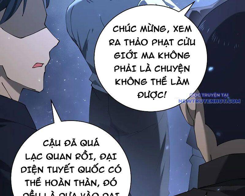 Toàn Dân Chuyển Chức: Ngự Long Sư Là Chức Nghiệp Yếu Nhất? Chap 87 - Next Chap 88