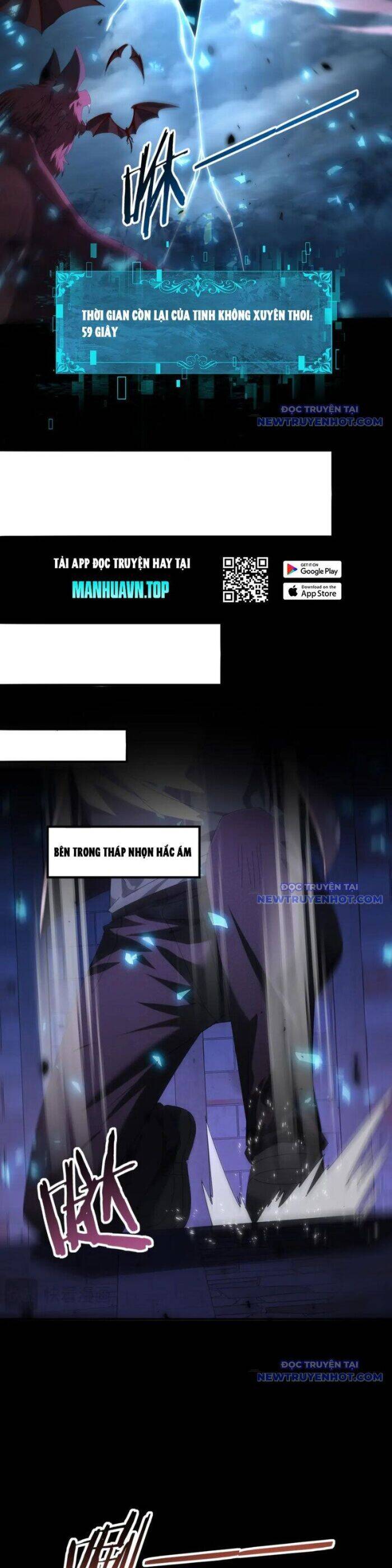 Toàn Dân Chuyển Chức: Ngự Long Sư Là Chức Nghiệp Yếu Nhất? Chap 88 - Next Chap 89