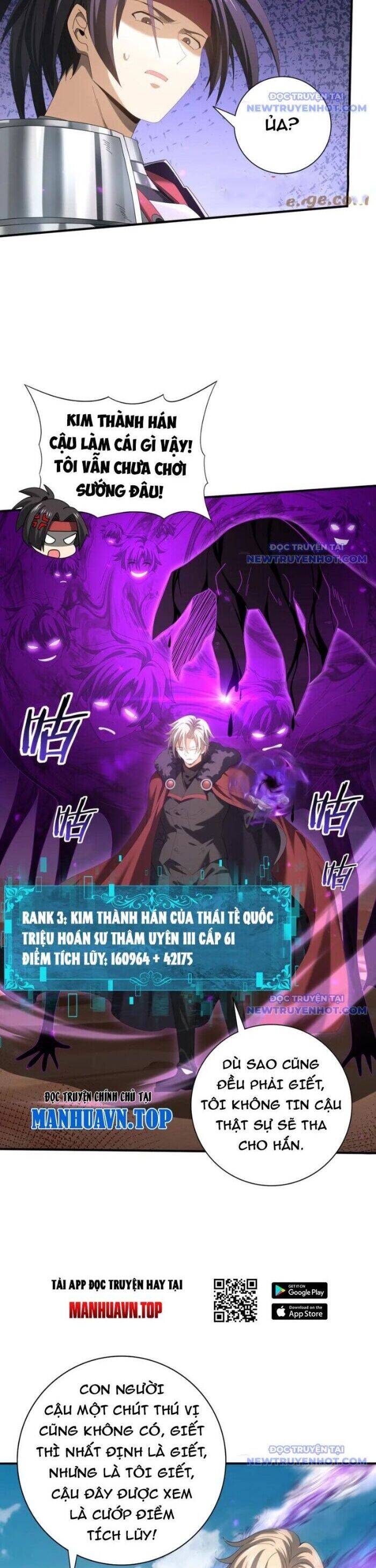 Toàn Dân Chuyển Chức: Ngự Long Sư Là Chức Nghiệp Yếu Nhất? Chap 88 - Next Chap 89