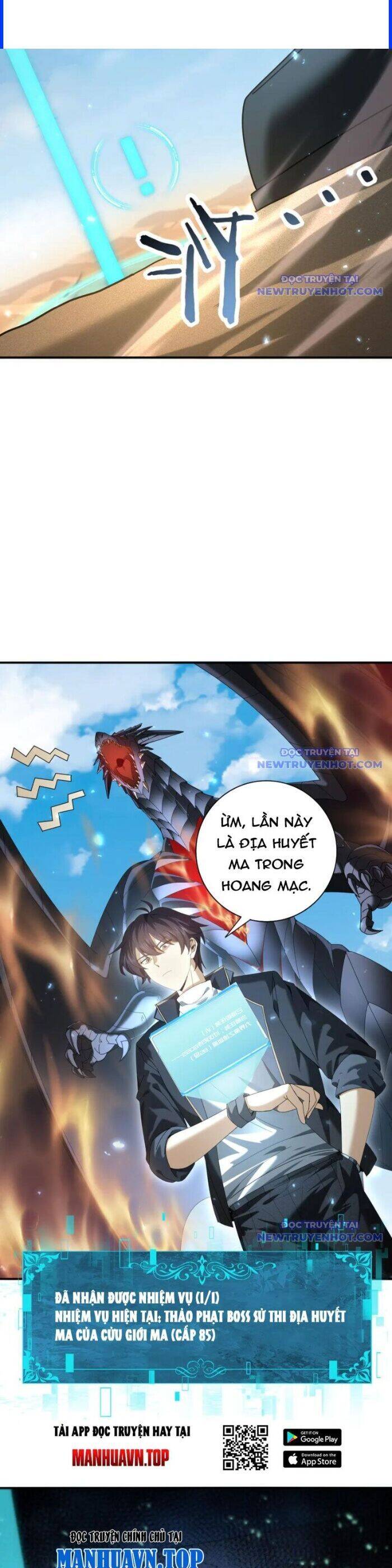 Toàn Dân Chuyển Chức: Ngự Long Sư Là Chức Nghiệp Yếu Nhất? Chap 88 - Next Chap 89