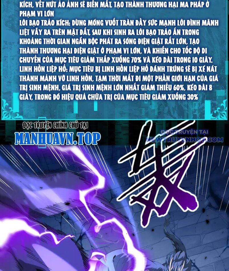 Toàn Dân Chuyển Chức: Ngự Long Sư Là Chức Nghiệp Yếu Nhất? Chap 89 - Next Chap 90