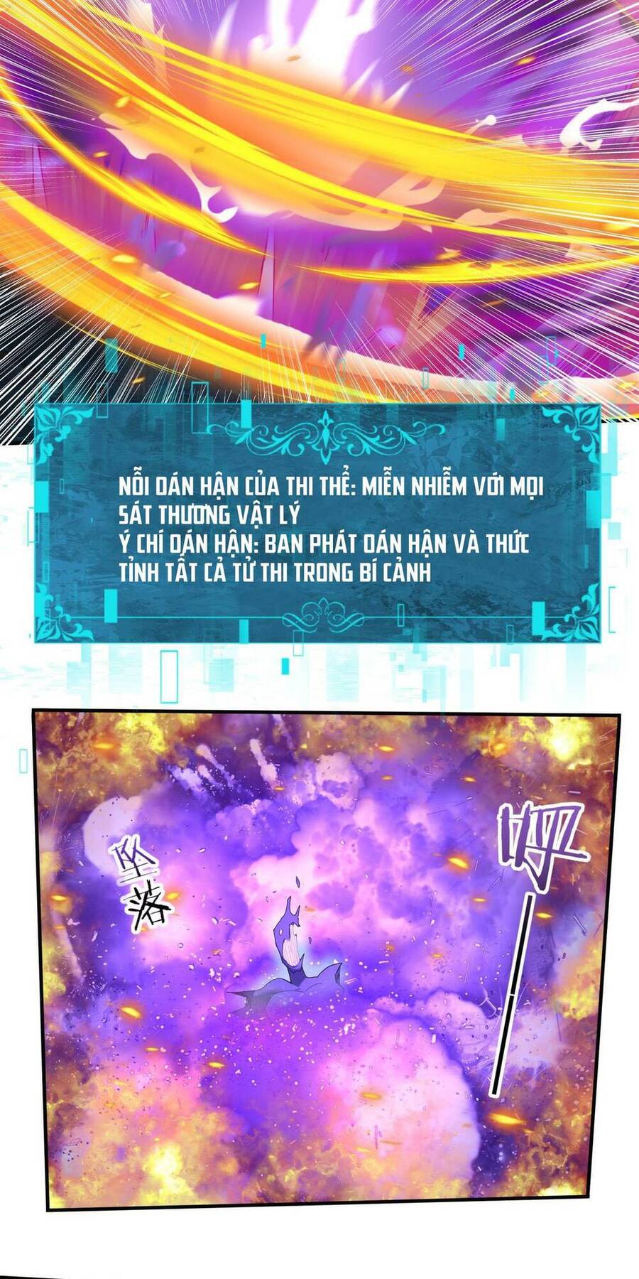 Toàn Dân Chuyển Chức: Ngự Long Sư Là Chức Nghiệp Yếu Nhất? Chap 9 - Next Chap 10