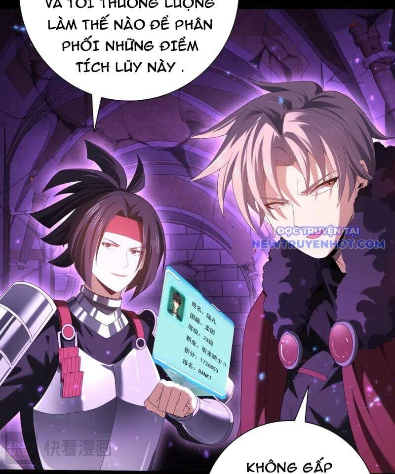 Toàn Dân Chuyển Chức: Ngự Long Sư Là Chức Nghiệp Yếu Nhất? Chap 90 - Next Chap 91