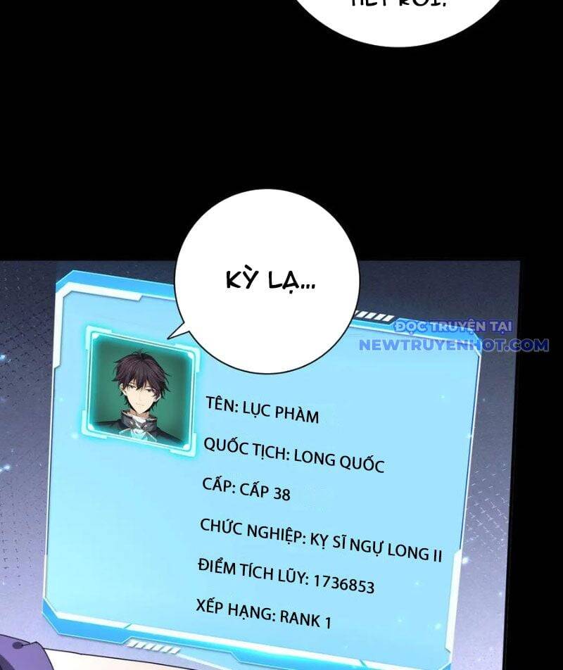 Toàn Dân Chuyển Chức: Ngự Long Sư Là Chức Nghiệp Yếu Nhất? Chap 90 - Next Chap 91
