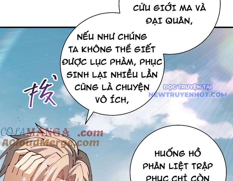 Toàn Dân Chuyển Chức: Ngự Long Sư Là Chức Nghiệp Yếu Nhất? Chap 91 - Next Chap 92