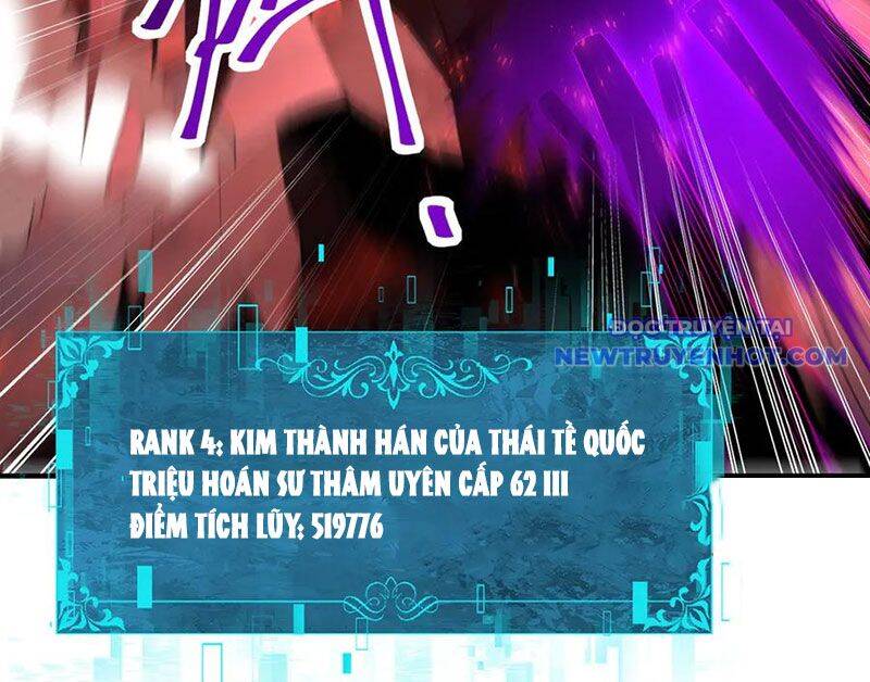 Toàn Dân Chuyển Chức: Ngự Long Sư Là Chức Nghiệp Yếu Nhất? Chap 91 - Next Chap 92