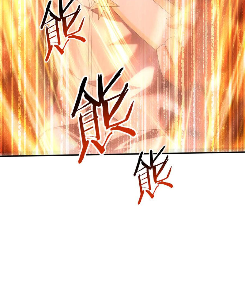 Toàn Dân Chuyển Chức: Ngự Long Sư Là Chức Nghiệp Yếu Nhất? Chap 96 - Next Chap 97