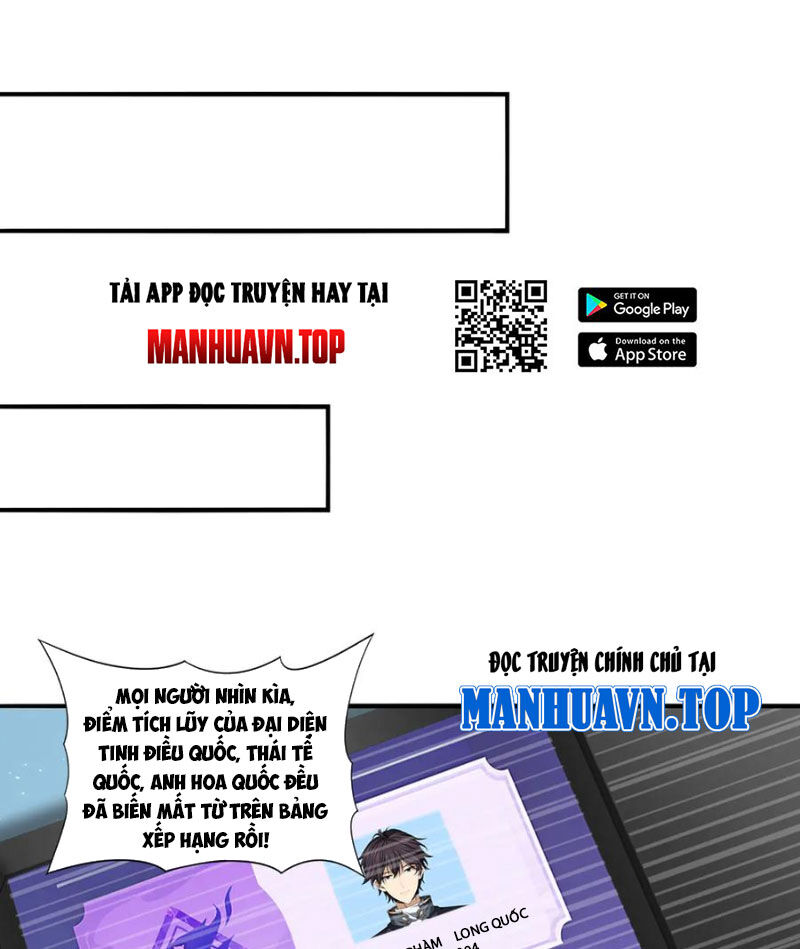 Toàn Dân Chuyển Chức: Ngự Long Sư Là Chức Nghiệp Yếu Nhất? Chap 96 - Next Chap 97
