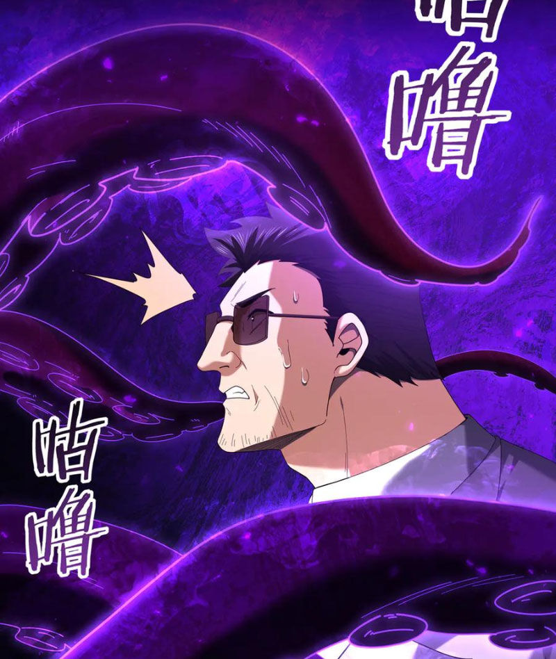 Toàn Dân Chuyển Chức: Ngự Long Sư Là Chức Nghiệp Yếu Nhất? Chap 96 - Next Chap 97