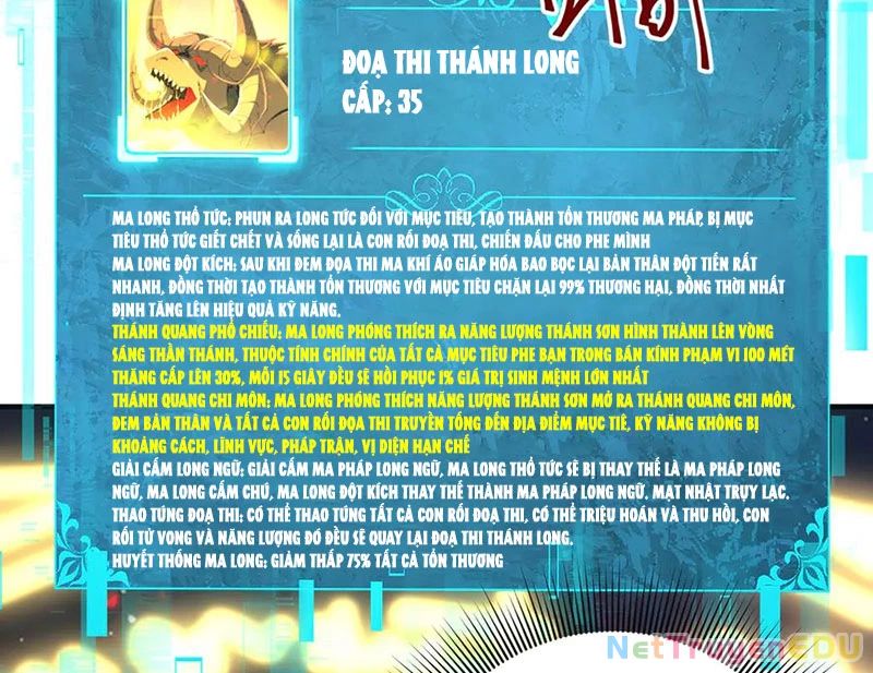Toàn Dân Chuyển Chức: Ngự Long Sư Là Chức Nghiệp Yếu Nhất? Chap 97 - Next Chap 98