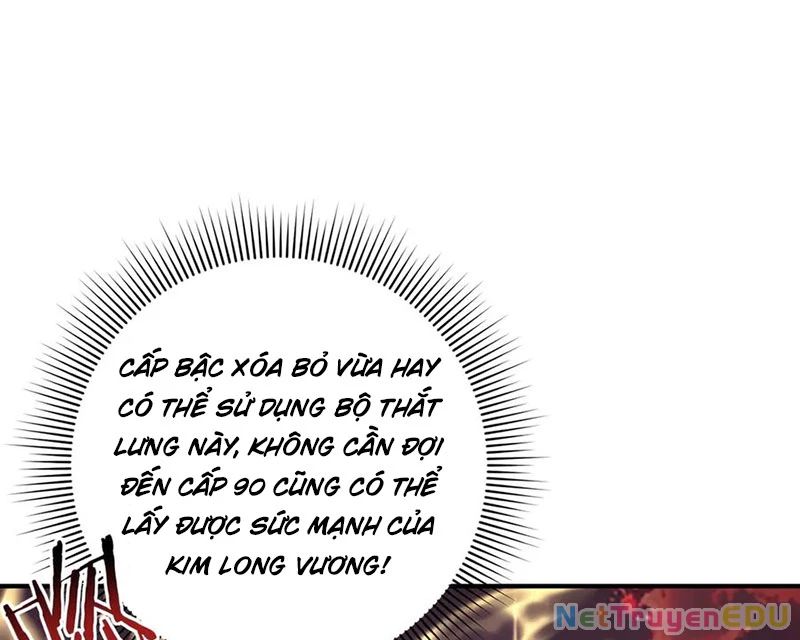 Toàn Dân Chuyển Chức: Ngự Long Sư Là Chức Nghiệp Yếu Nhất? Chap 97 - Next Chap 98