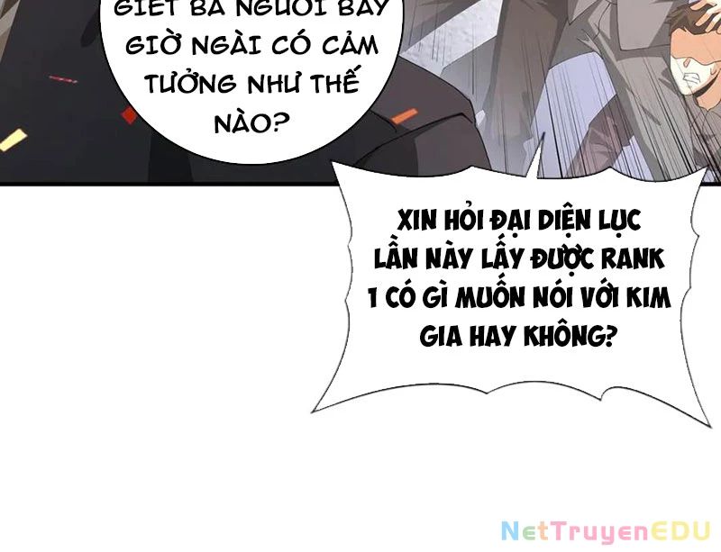 Toàn Dân Chuyển Chức: Ngự Long Sư Là Chức Nghiệp Yếu Nhất? Chap 97 - Next Chap 98