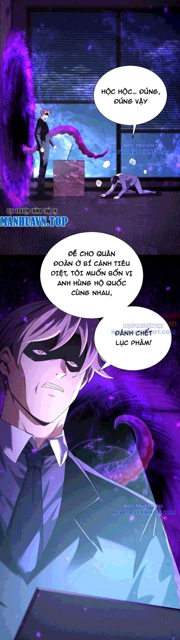 Toàn Dân Chuyển Chức: Ngự Long Sư Là Chức Nghiệp Yếu Nhất? Chap 99 - Next Chap 100