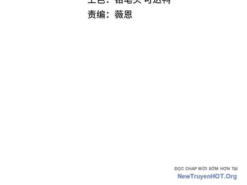 Toàn Dân Đoạt Tháp: Ta Đã Sớm Thông Qua Tầng 999 Chap 6 - Next Chap 7