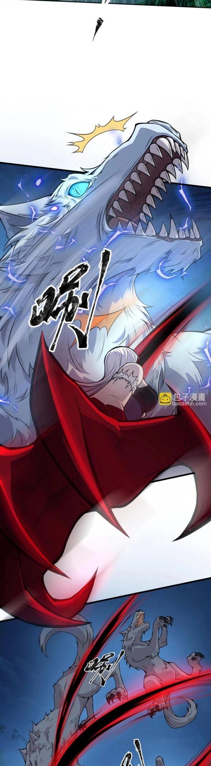 Toàn Dân Ngự Linh: Linh Sủng Của Ta Là Nữ Cường Thi Chap 11 - Next Chap 12
