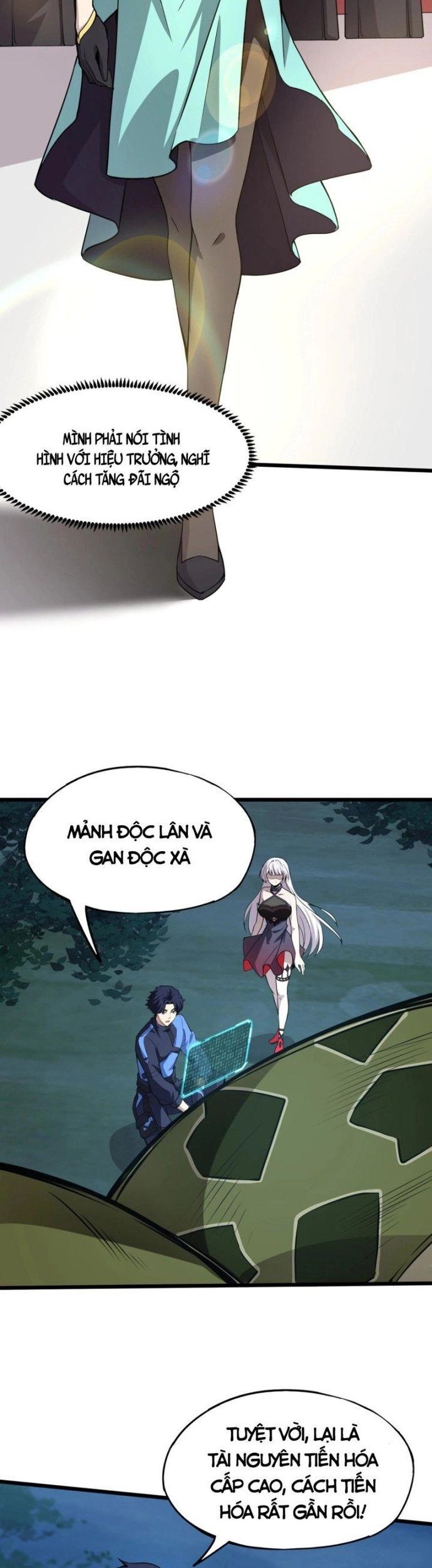 Toàn Dân Ngự Linh: Linh Sủng Của Ta Là Nữ Cường Thi Chap 13 - Next Chap 14