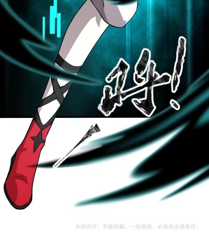 Toàn Dân Ngự Linh: Linh Sủng Của Ta Là Nữ Cường Thi Chap 19 - Next Chap 20