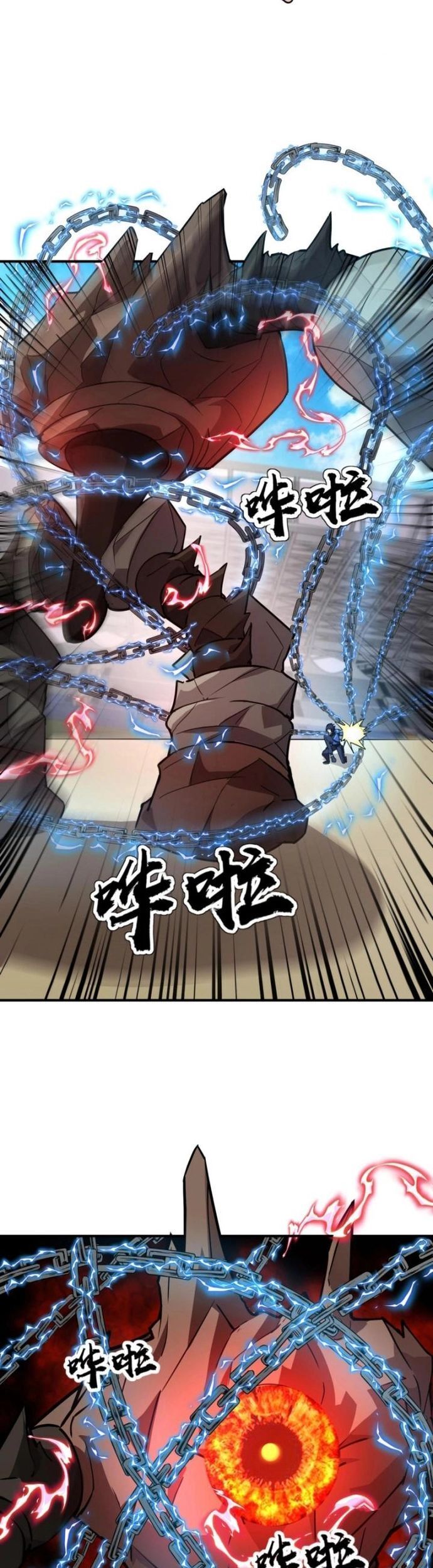 Toàn Dân Ngự Linh: Linh Sủng Của Ta Là Nữ Cường Thi Chap 20 - Next Chap 21