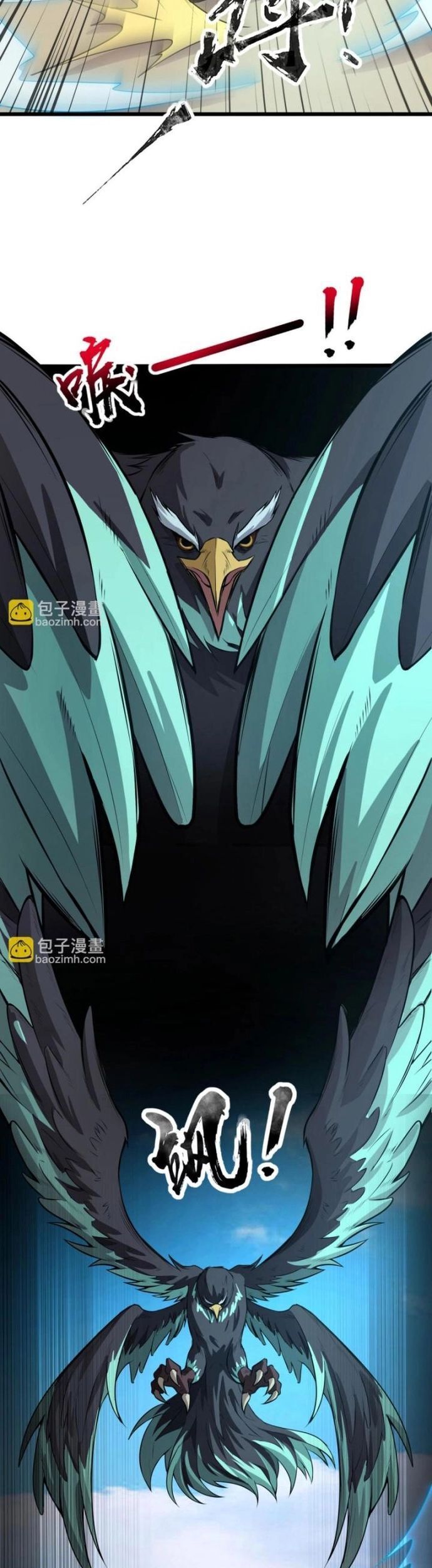 Toàn Dân Ngự Linh: Linh Sủng Của Ta Là Nữ Cường Thi Chap 22 - Next Chap 23
