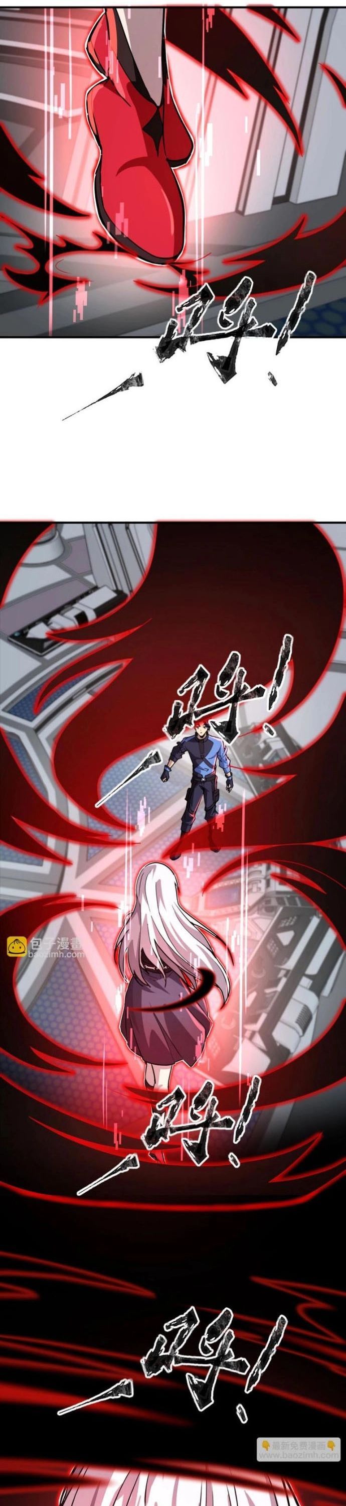 Toàn Dân Ngự Linh: Linh Sủng Của Ta Là Nữ Cường Thi Chap 25 - Next Chap 26