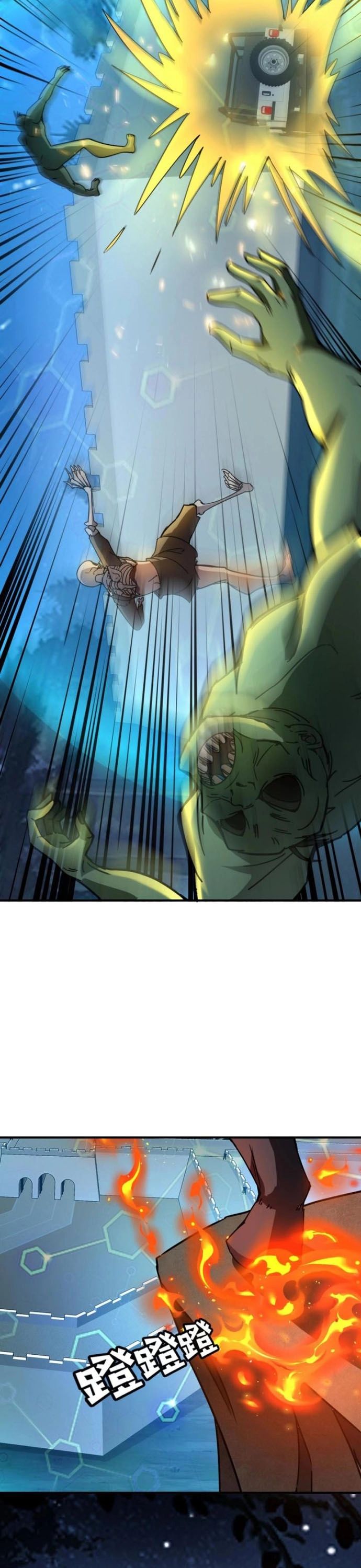 Toàn Dân Ngự Linh: Linh Sủng Của Ta Là Nữ Cường Thi Chap 34 - Next Chap 35