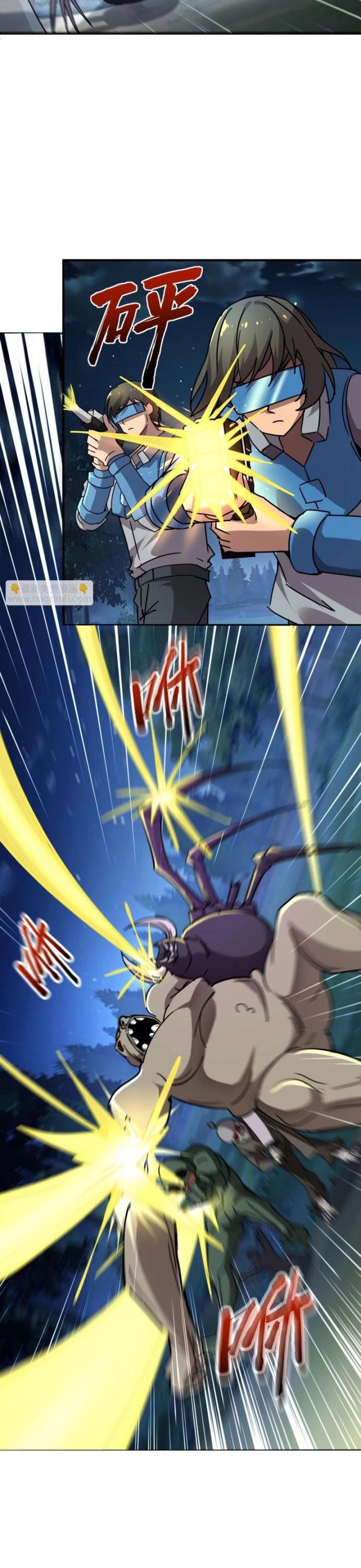 Toàn Dân Ngự Linh: Linh Sủng Của Ta Là Nữ Cường Thi Chap 36 - Next Chap 37