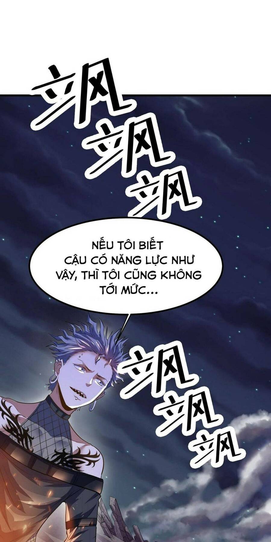 Toàn Dân Ngự Thú: Bắt Đầu Thức Tỉnh Thiên Phú Cấp Thần Thoại Chap 34 - Next Chap 35