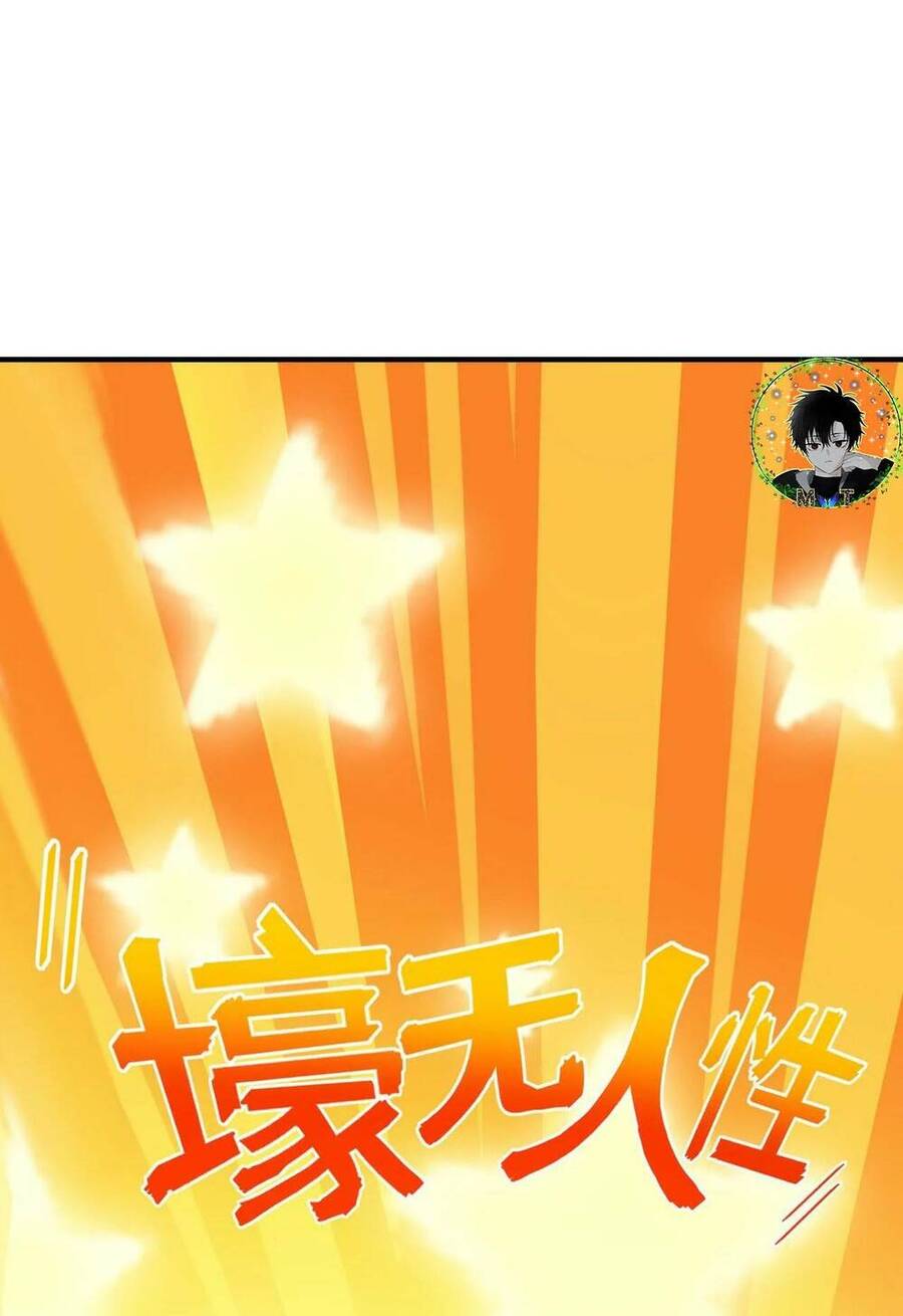 Toàn Dân Ngự Thú: Bắt Đầu Thức Tỉnh Thiên Phú Cấp Thần Thoại Chap 4 - Next Chap 5
