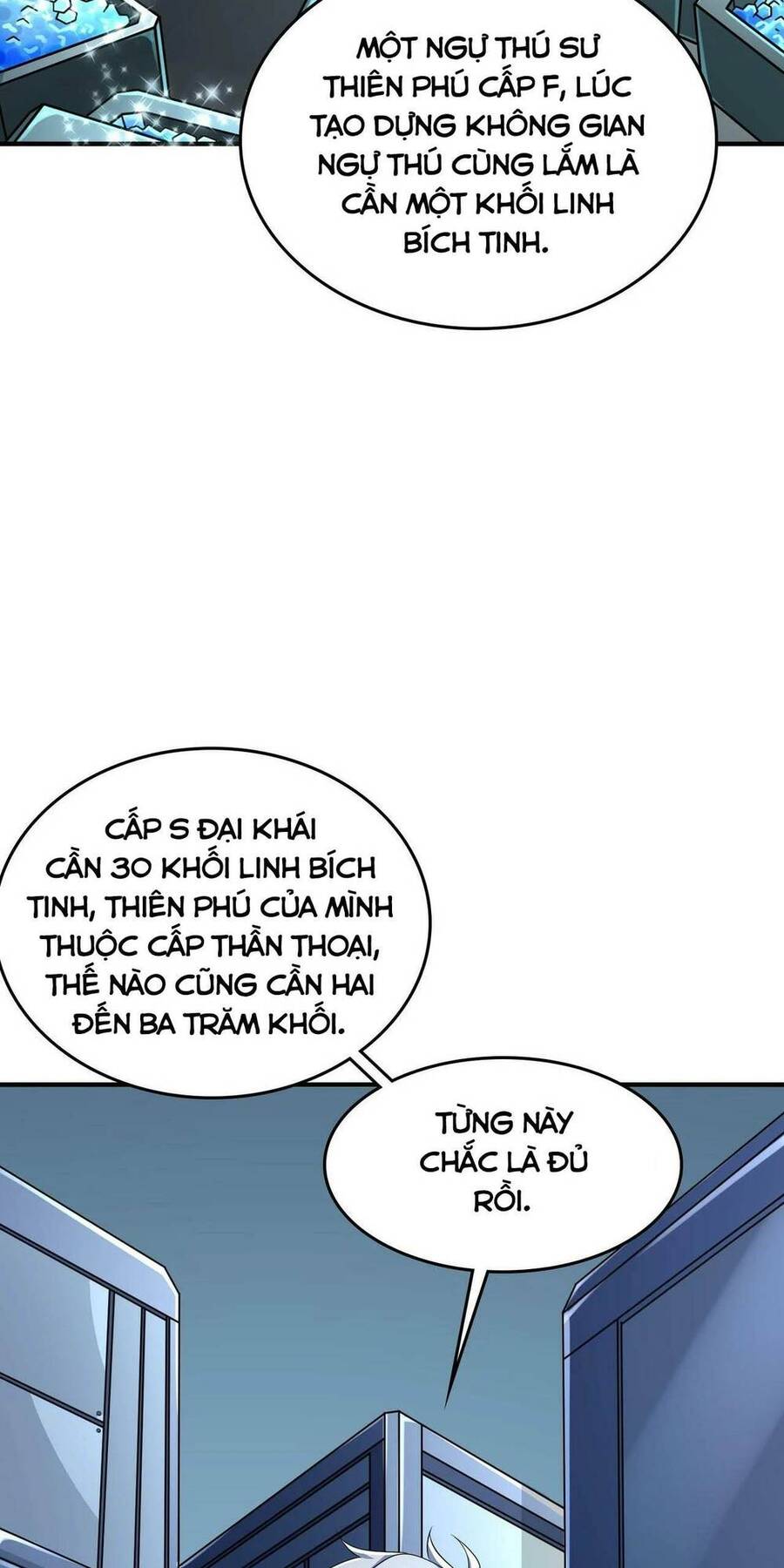 Toàn Dân Ngự Thú: Bắt Đầu Thức Tỉnh Thiên Phú Cấp Thần Thoại Chap 4 - Next Chap 5
