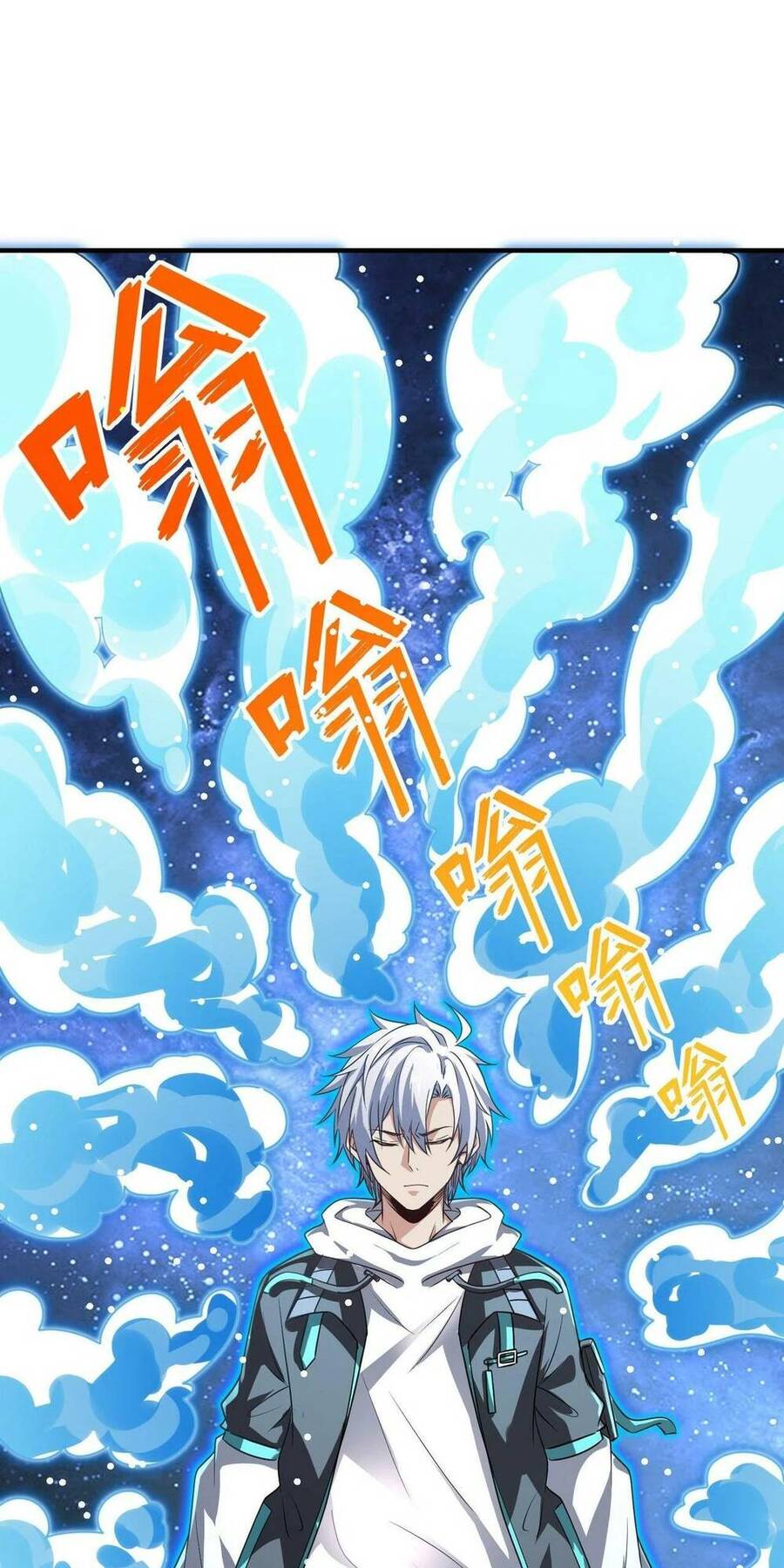 Toàn Dân Ngự Thú: Bắt Đầu Thức Tỉnh Thiên Phú Cấp Thần Thoại Chap 4 - Next Chap 5
