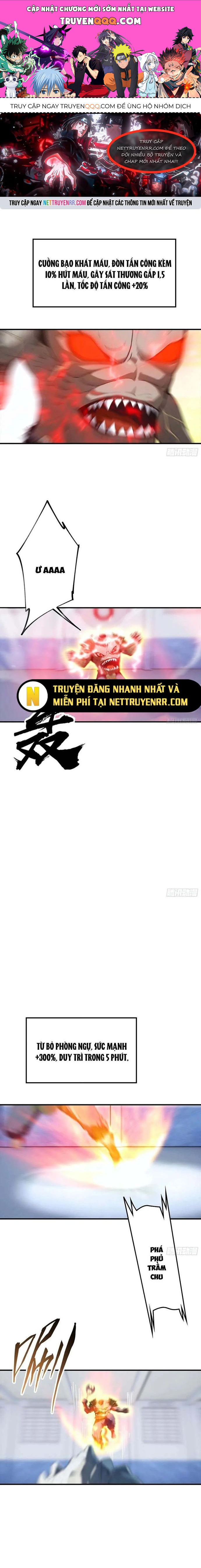 Toàn Dân Ngự Thú: Bắt Đầu Từ Sơn Hải Kinh, Càn Quét Toàn Cầu Chap 175 - Next Chap 176
