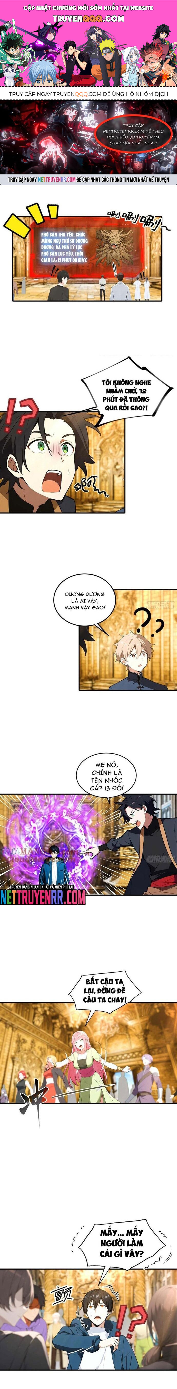 Toàn Dân Ngự Thú: Bắt Đầu Từ Sơn Hải Kinh, Càn Quét Toàn Cầu Chap 40 - Next Chap 41