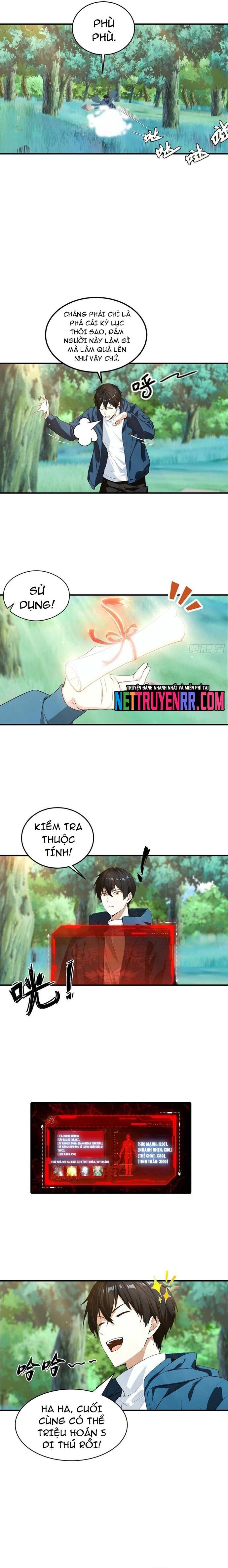 Toàn Dân Ngự Thú: Bắt Đầu Từ Sơn Hải Kinh, Càn Quét Toàn Cầu Chap 40 - Next Chap 41