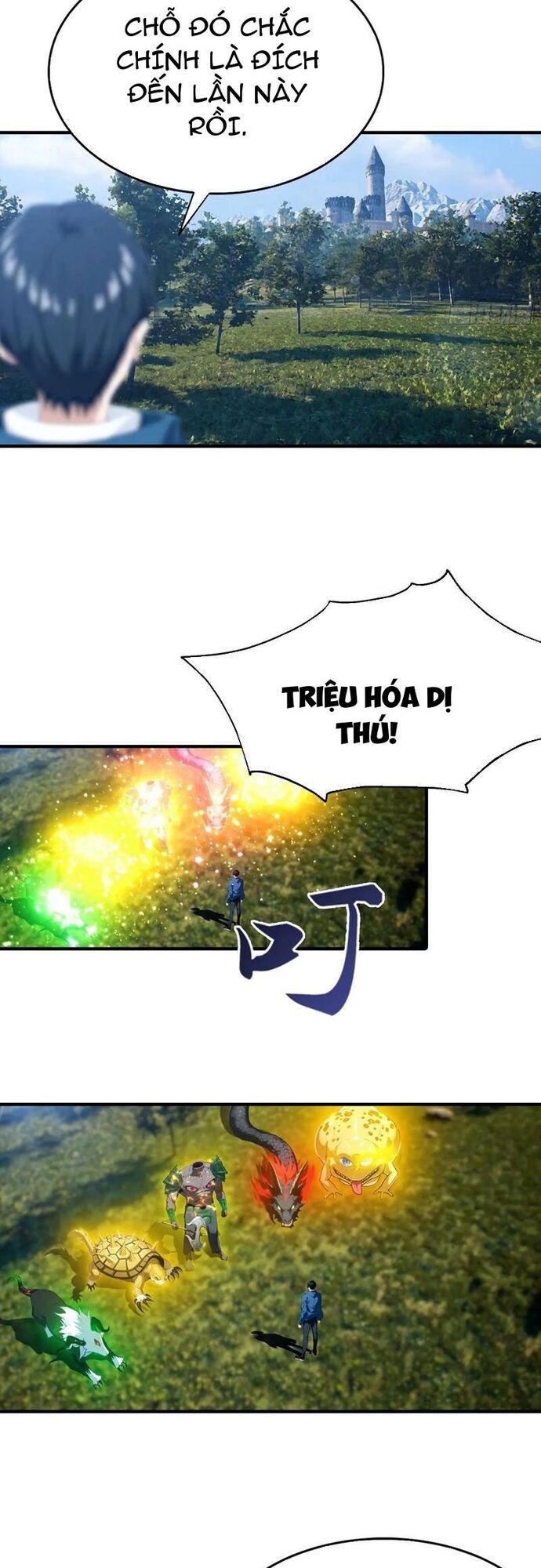 Toàn Dân Ngự Thú: Bắt Đầu Từ Sơn Hải Kinh, Càn Quét Toàn Cầu Chap 42 - Next Chap 43