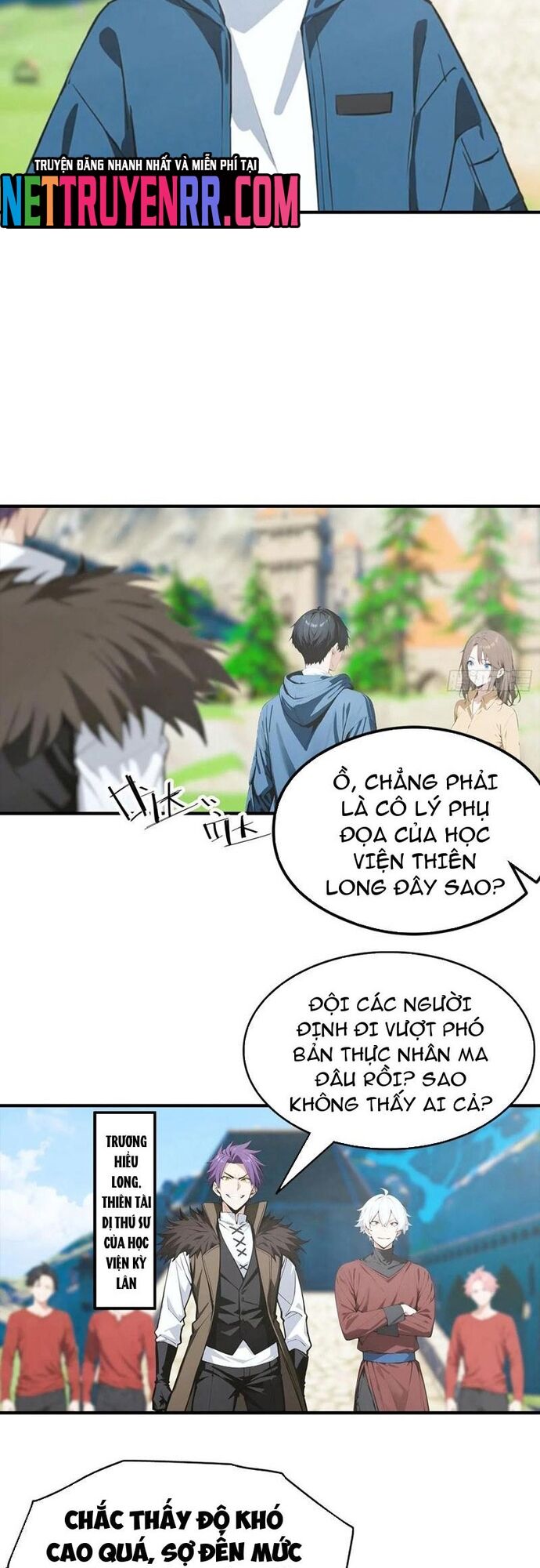 Toàn Dân Ngự Thú: Bắt Đầu Từ Sơn Hải Kinh, Càn Quét Toàn Cầu Chap 42 - Next Chap 43