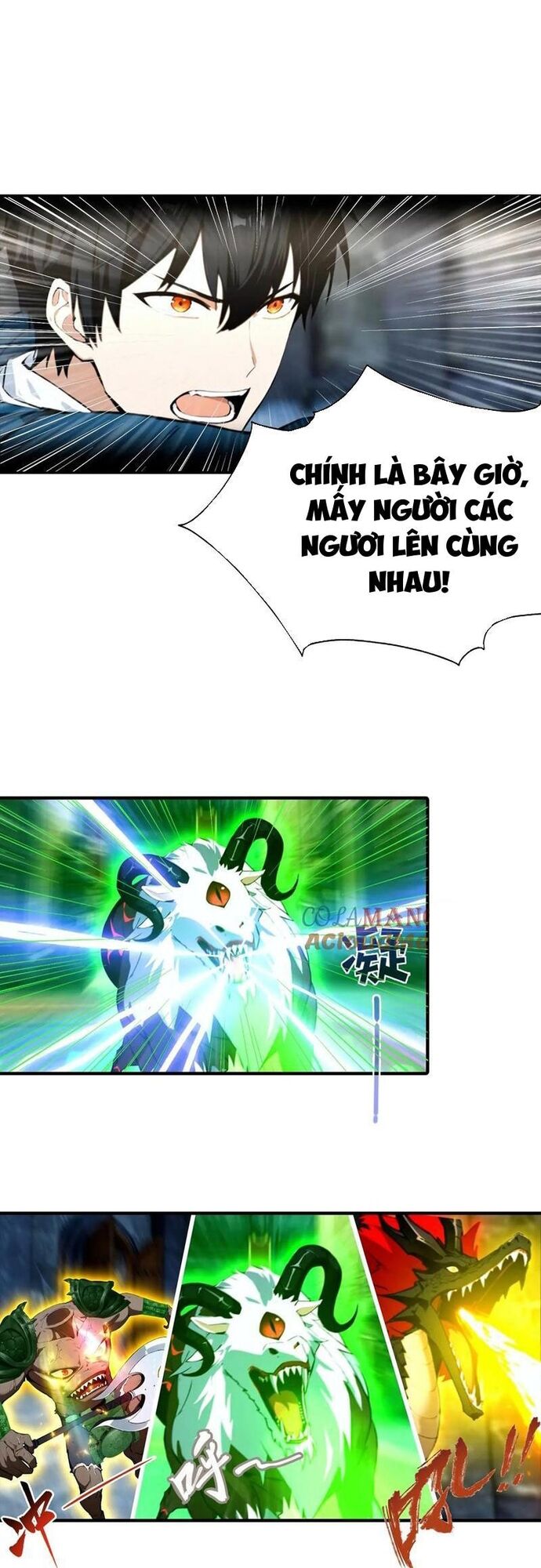 Toàn Dân Ngự Thú: Bắt Đầu Từ Sơn Hải Kinh, Càn Quét Toàn Cầu Chap 42 - Next Chap 43