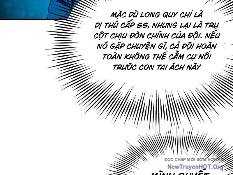 Toàn Dân Ngự Thú: Bắt Đầu Từ Sơn Hải Kinh, Càn Quét Toàn Cầu Chap 43 - Next Chap 44