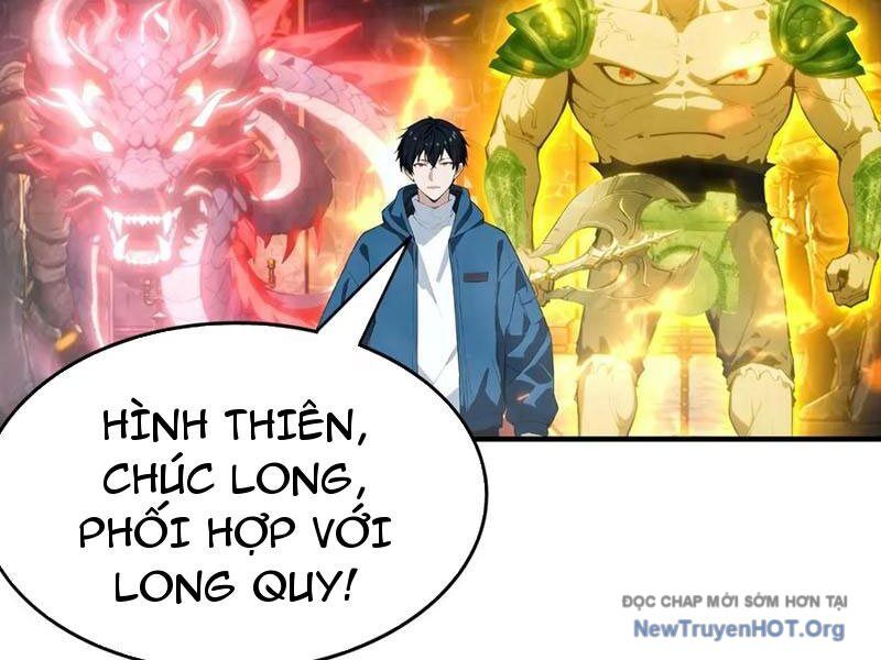 Toàn Dân Ngự Thú: Bắt Đầu Từ Sơn Hải Kinh, Càn Quét Toàn Cầu Chap 43 - Next Chap 44