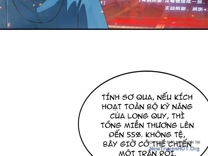 Toàn Dân Ngự Thú: Bắt Đầu Từ Sơn Hải Kinh, Càn Quét Toàn Cầu Chap 43 - Next Chap 44