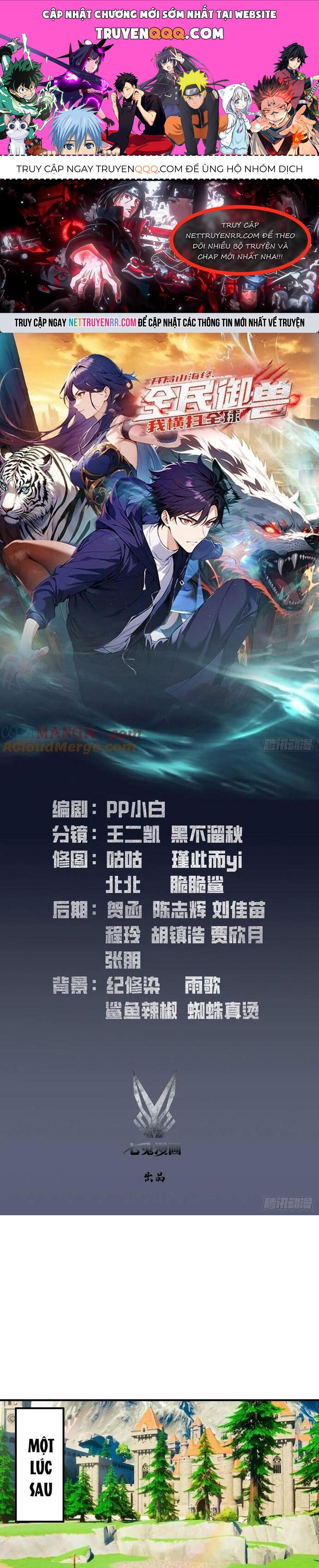 Toàn Dân Ngự Thú: Bắt Đầu Từ Sơn Hải Kinh, Càn Quét Toàn Cầu Chap 45 - Next Chap 46