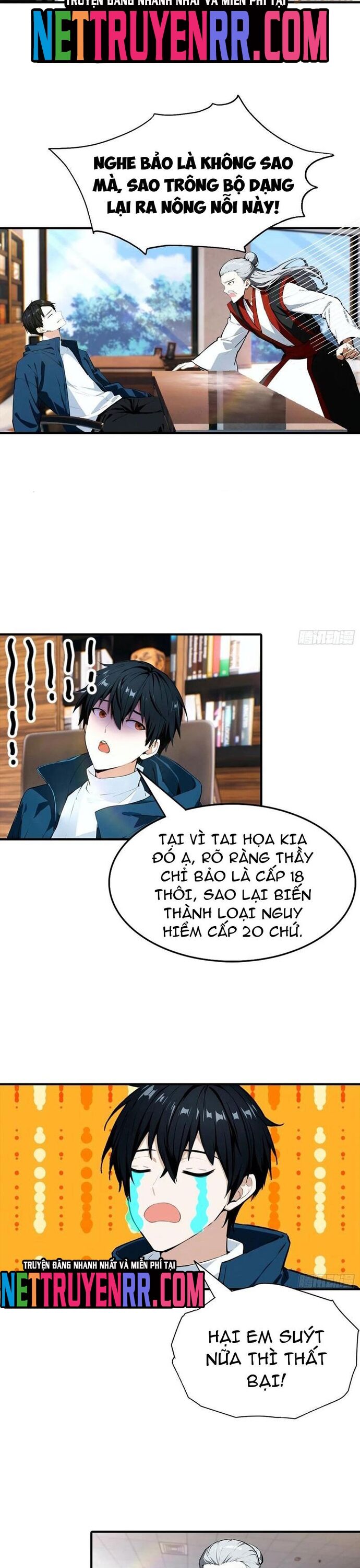 Toàn Dân Ngự Thú: Bắt Đầu Từ Sơn Hải Kinh, Càn Quét Toàn Cầu Chap 45 - Next Chap 46