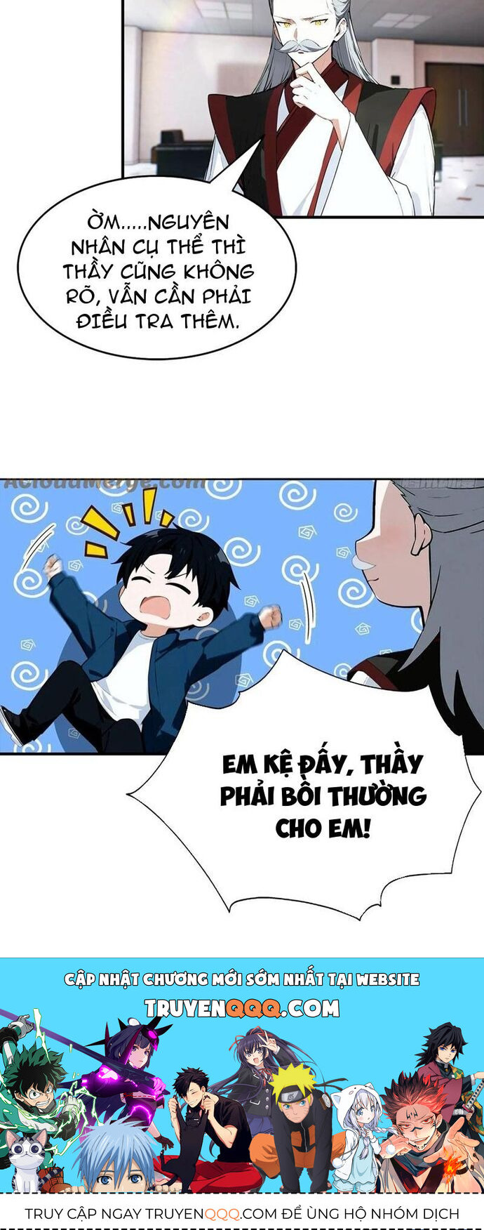 Toàn Dân Ngự Thú: Bắt Đầu Từ Sơn Hải Kinh, Càn Quét Toàn Cầu Chap 45 - Next Chap 46