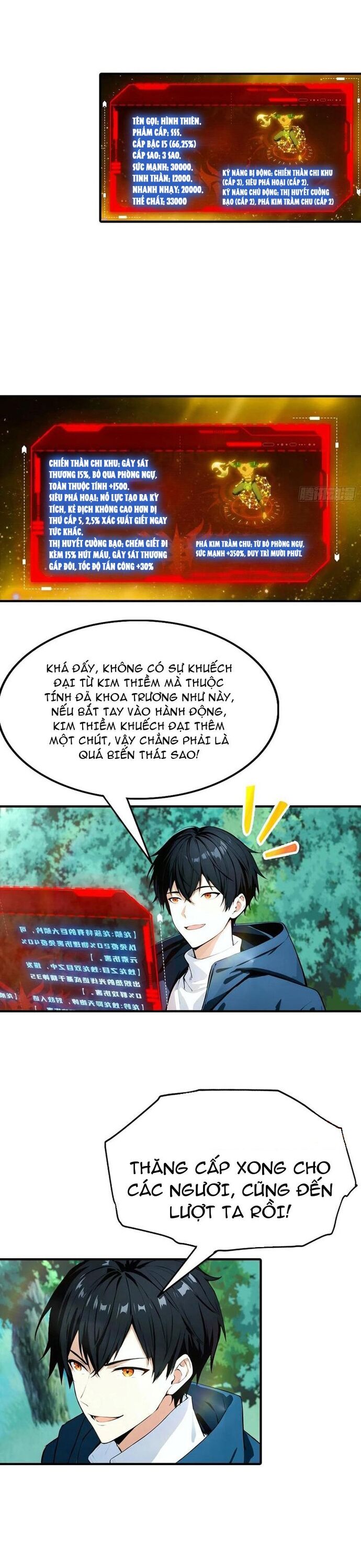 Toàn Dân Ngự Thú: Bắt Đầu Từ Sơn Hải Kinh, Càn Quét Toàn Cầu Chap 46 - Next Chap 47
