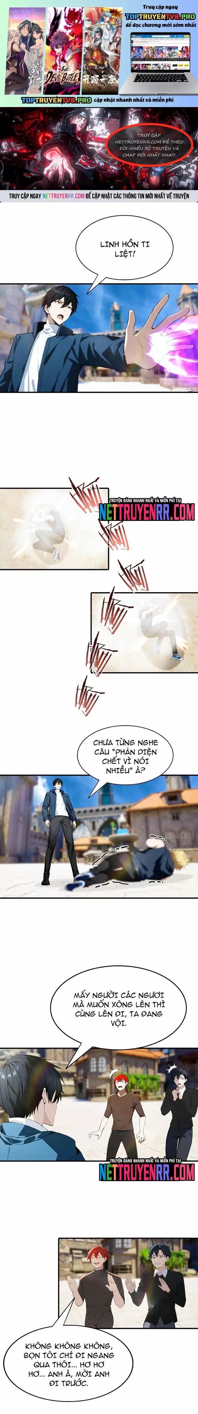Toàn Dân Ngự Thú: Bắt Đầu Từ Sơn Hải Kinh, Càn Quét Toàn Cầu Chap 47 - Next Chap 48