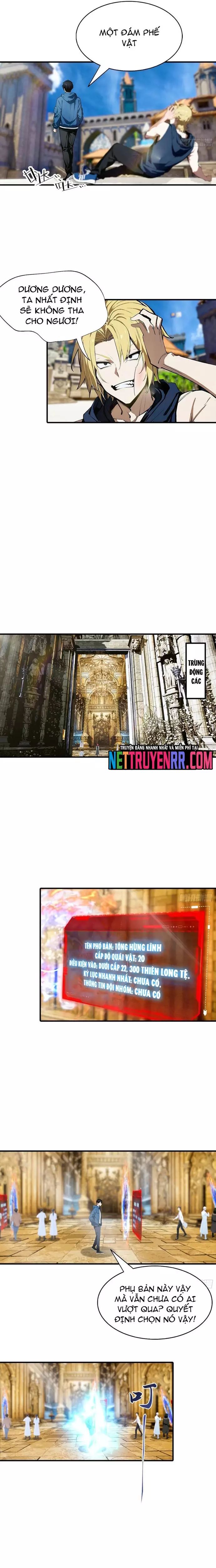 Toàn Dân Ngự Thú: Bắt Đầu Từ Sơn Hải Kinh, Càn Quét Toàn Cầu Chap 47 - Next Chap 48